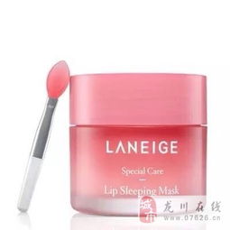 全球代购服务 一站式化妆品及进口食品批发优选