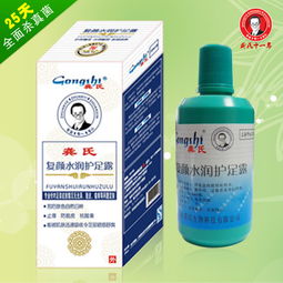 专业美容保健产品一站式批发服务