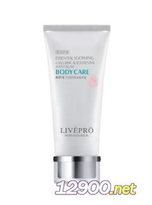 广州化妆品批发进货渠道全攻略 源头市场与多元途径解析