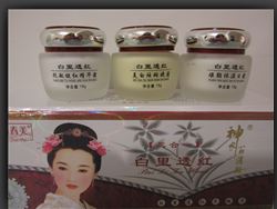 御春美化妆品 专业批发正品套装，开启健康美肤新篇章