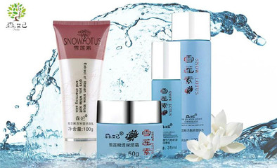 森妃化妆品加盟全方位解析 费用、优势与加盟条件一览